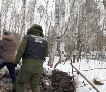 В Красноярском крае ищут тело пропавшей полгода назад 6-летней девочки. Фото: krk.sledcom.ru