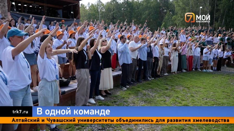 Учитель и ученик — одна команда: на «Бирюсе» вместе создают школу будущего