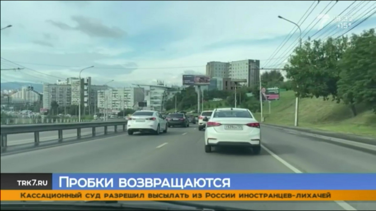 Жители правобережья Красноярска будут дольше стоять в пробках