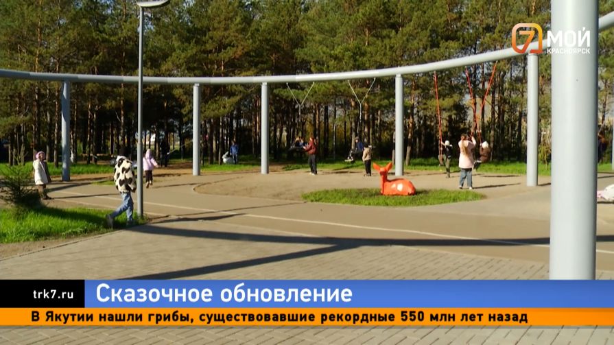 Жить как в сказке — в Красноярске подвели итоги масштабного благоустройства
