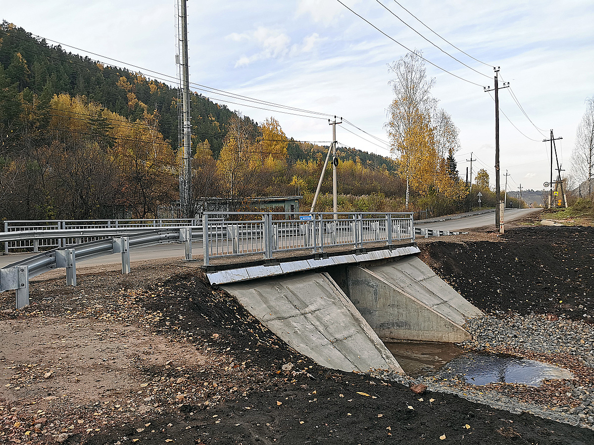 Новый мост на Базайской повысил доступность «Красноярских Столбов» —  Новости Красноярска на 7 канале