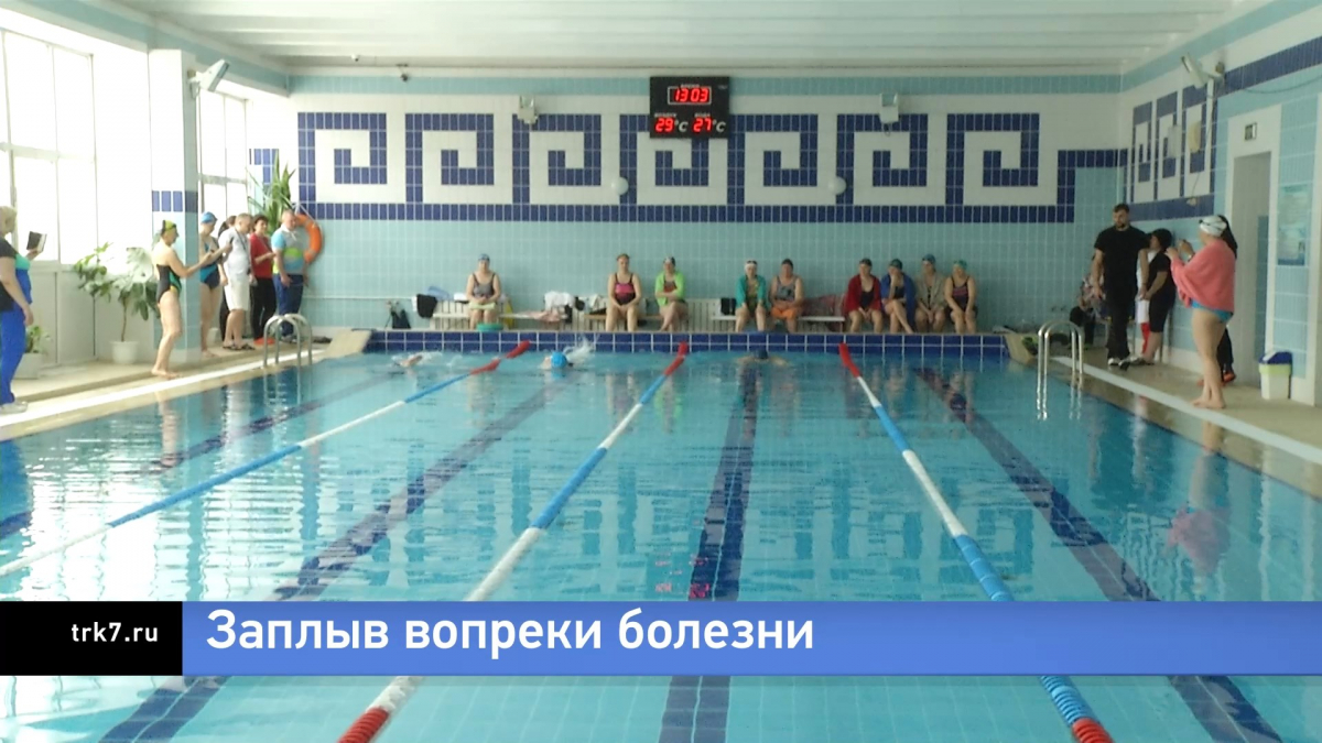 «Это нас делает счастливыми»: в Красноярске прошли соревнования по плаванию для женщин с онкологией