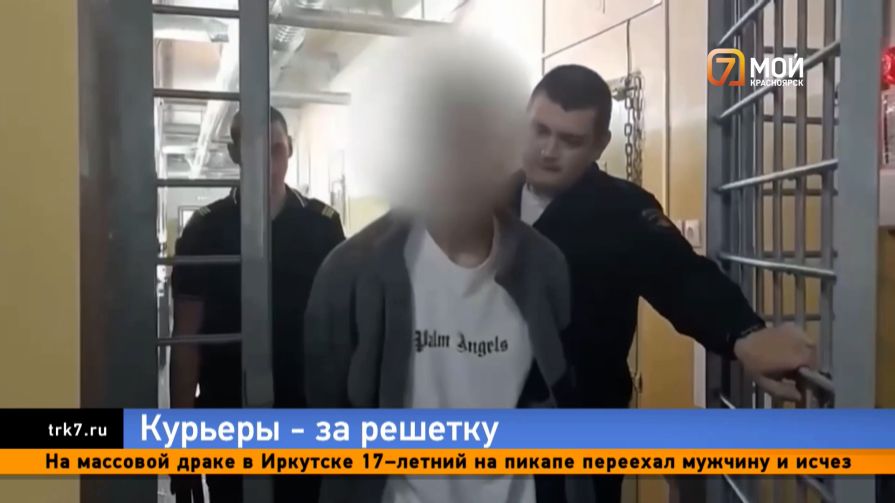Позвонили «из Ростелекома» — псевдокурьеры получили сроки за обман пенсионерок 