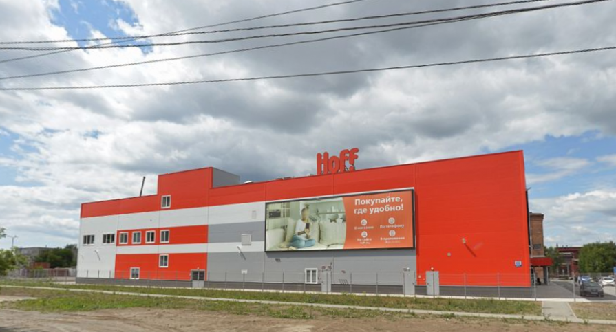В Красноярск заходит российский аналог IKEA — объявлена дата запуска сети Hoff 