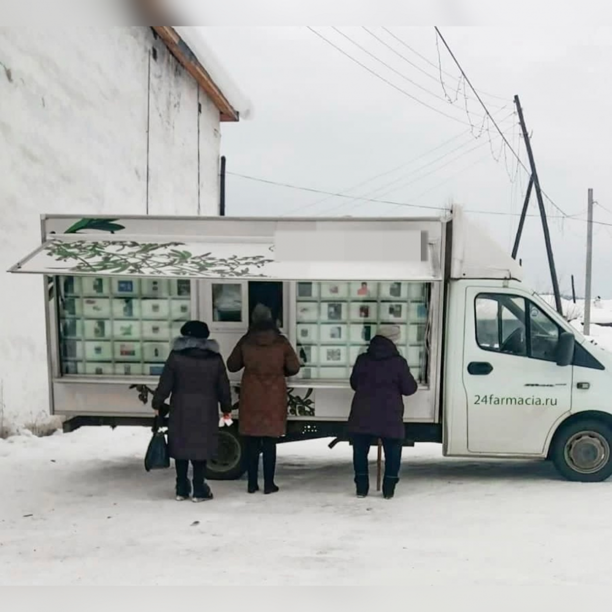 Жителей отдаленных сел и деревень Красноярского края обеспечат лекарствами:  к ним приедут мобильные аптеки | 06.03.2024 | Красноярск - БезФормата