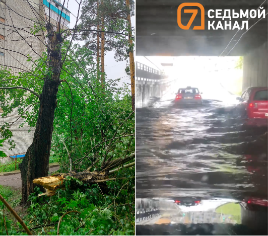 Синоптик рассказал, когда в Красноярске закончатся дожди