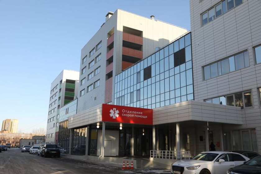 Больница красноперекопск фото