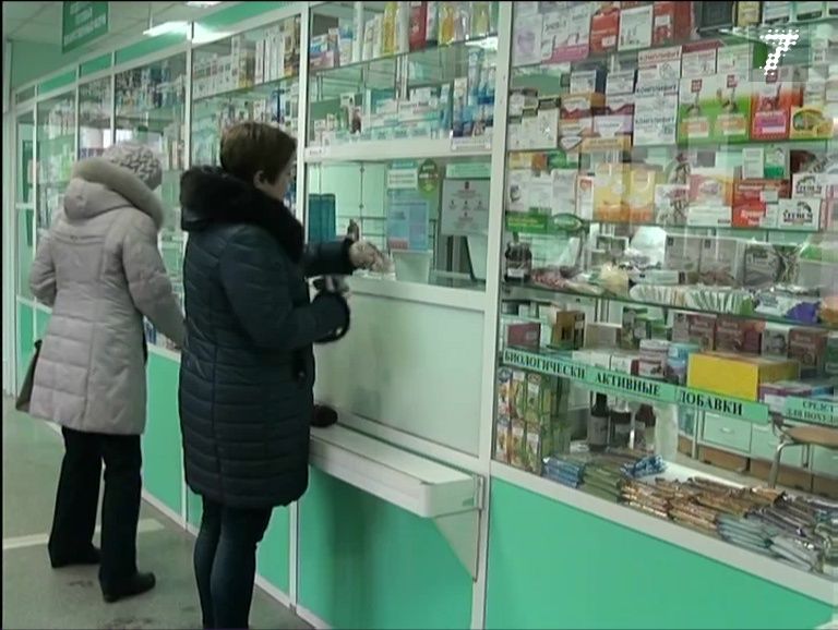 Аптека железногорск красноярский. Аптека Воткинск. Оставляться в аптеке. Аптека в7 Ачинск. Аптека малина Ачинск.