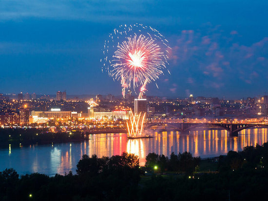 В Красноярске празднование Дня города перенесли с июня на август