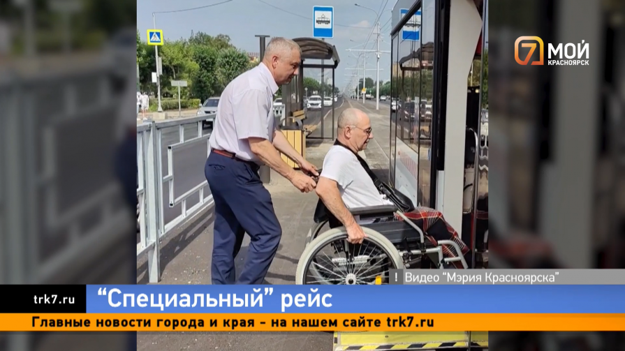 Новые трамвайные пути на Красрабе проверил красноярец в инвалидной коляске