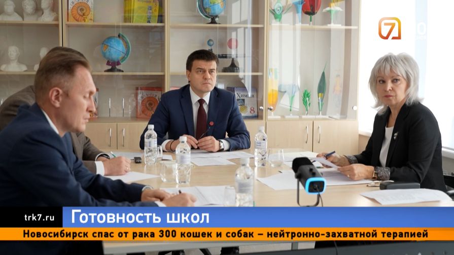 В Красноярске откроется вторая по величине за Уралом школа