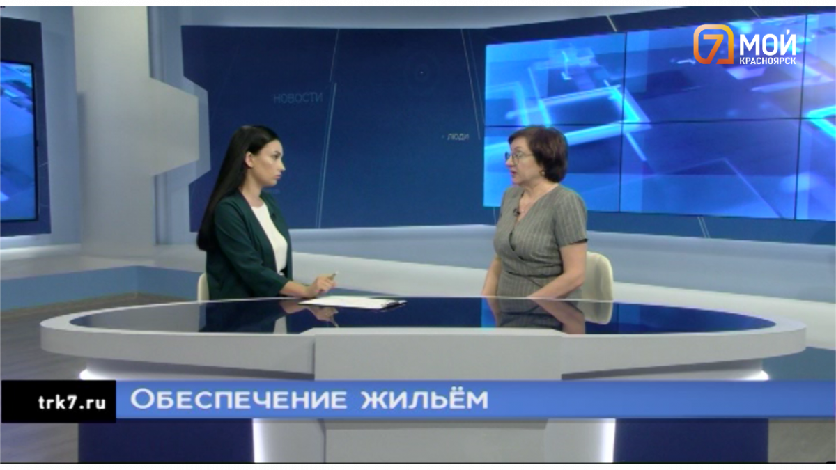 Министр строительства Красноярского края рассказала о жилье для сирот и многом другом