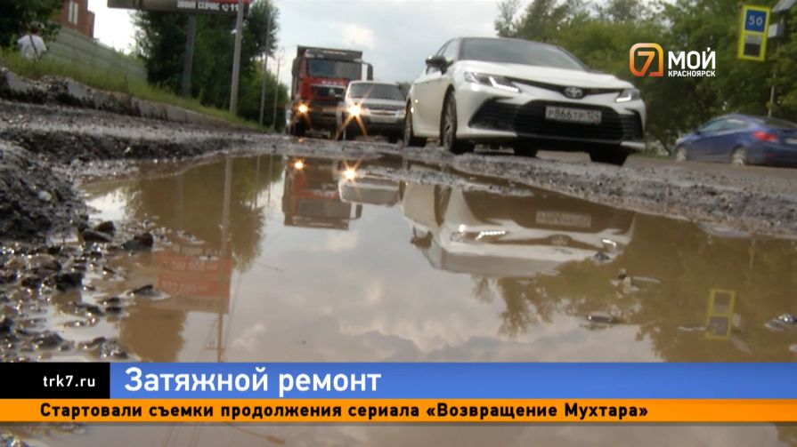 Пробки на Свердловской образовались из-за ремонта дороги. Что ответили в мэрии? 