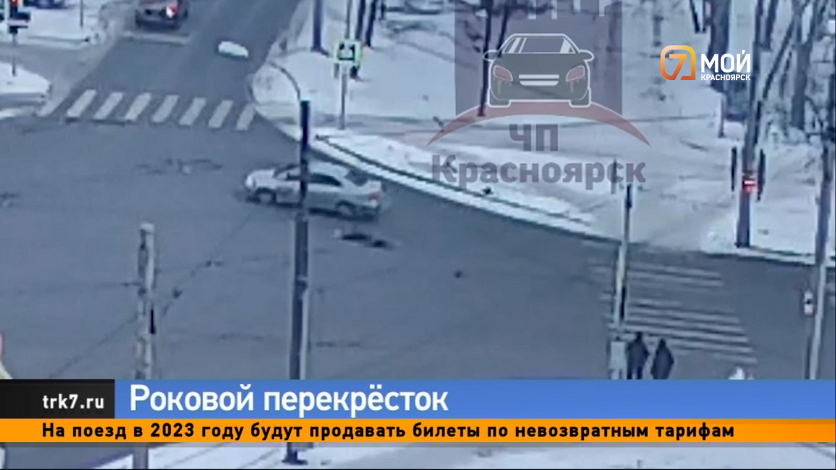 В Красноярске молодую девушку сбил автомобиль на пешеходном переходе 