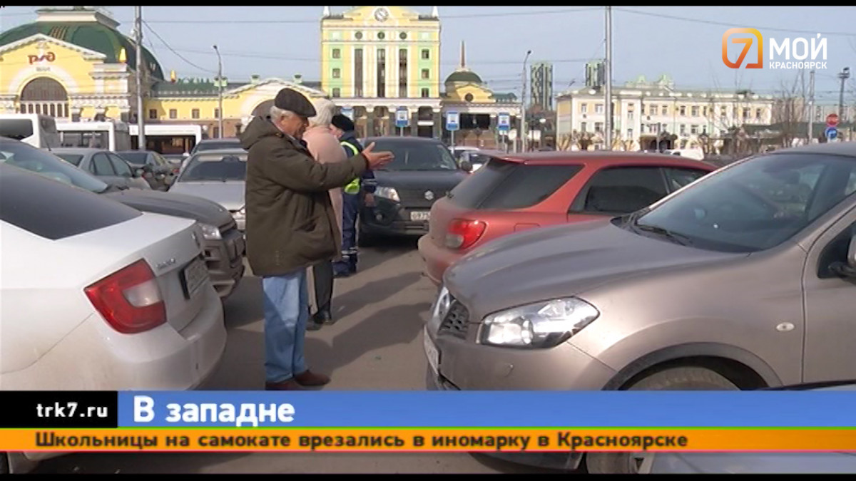 В ловушку на парковке в Красноярске попали несколько автолюбителей —  Новости Красноярска на 7 канале