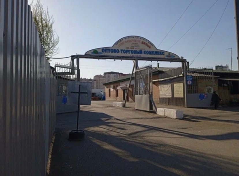 В Красноярске приостановили снос Южного рынка из-за жалоб предпринимателей в УФАС