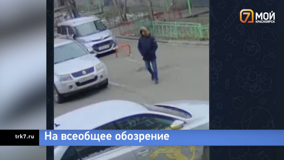 Голого мужчину, гулявшего по дворам Октябрьского района ищет следственный комитет