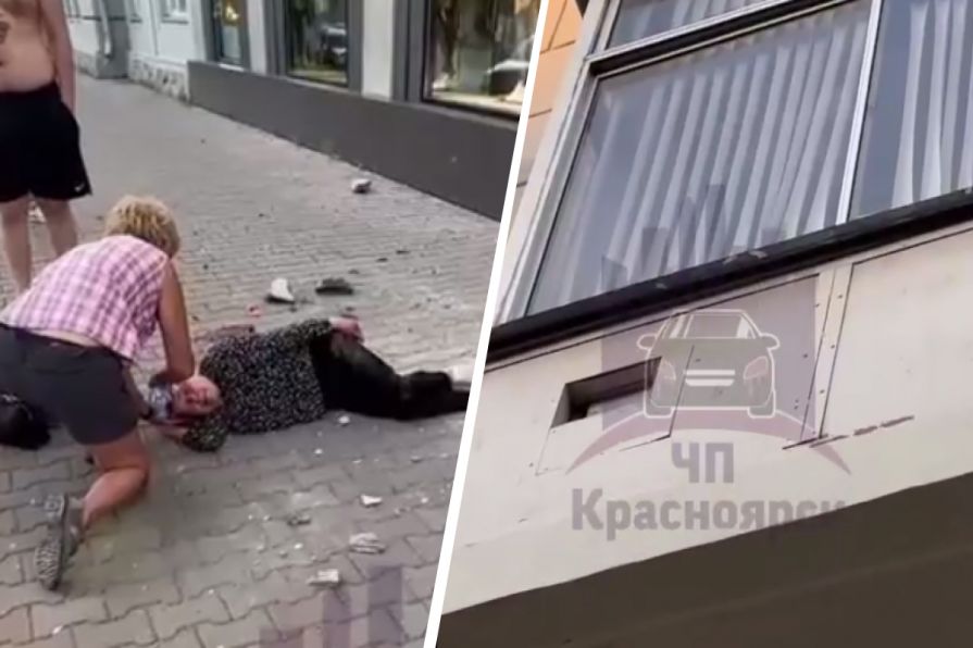 В центре Красноярска женщине на голову упала облицовка балкона