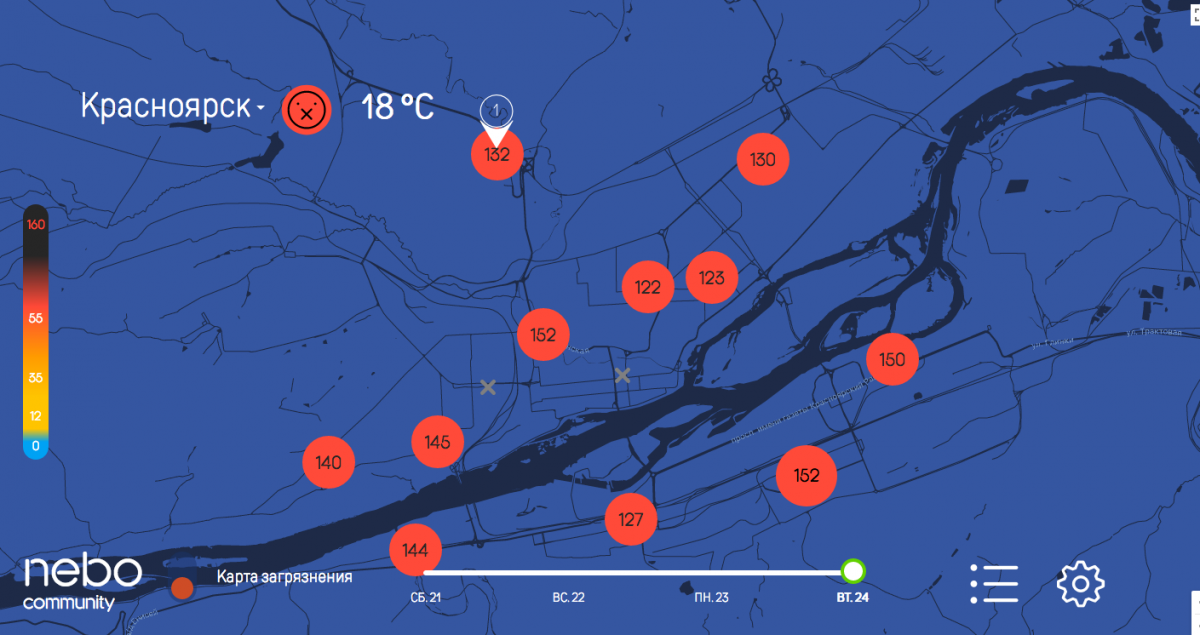 Карта уровня загрязнения воздуха новосибирск