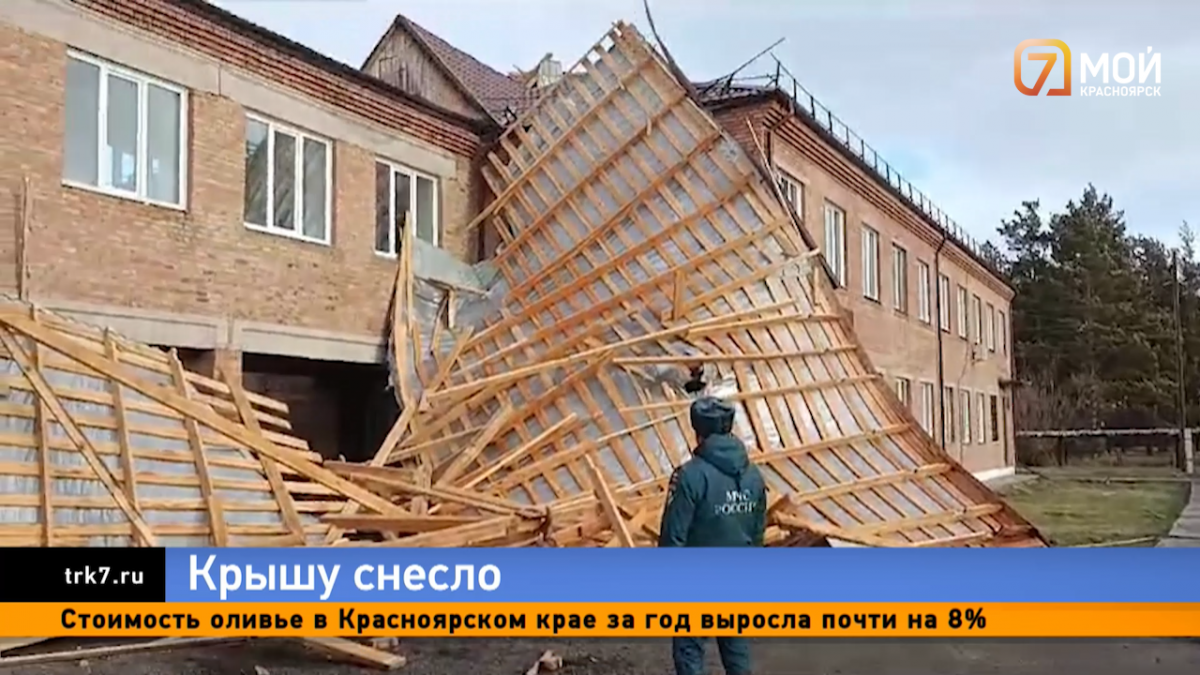 Ураган сорвал крышу с Сухобузимской больницы: пациенты и медики рассказали, что происходило внутри