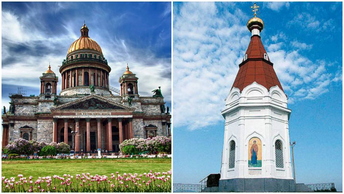 Санкт красноярск. Петербург Красноярский.