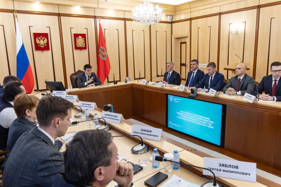 Депутаты красноярского Заксобрания обсудили с губернатором проект бюджета