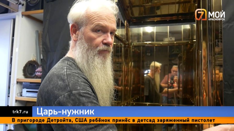Достойно Эрмитажа? Красноярский художник Василий Слонов создал золотой сортир