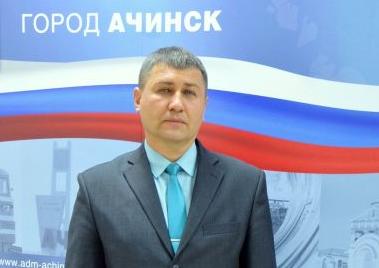 В Ачинске директором школы стал бывший замначальника СИЗО. Фото: adm-achinsk.ru