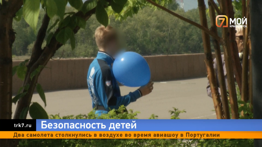 В Красноярске выявили закономерность, когда происшествия с детьми случаются чаще 