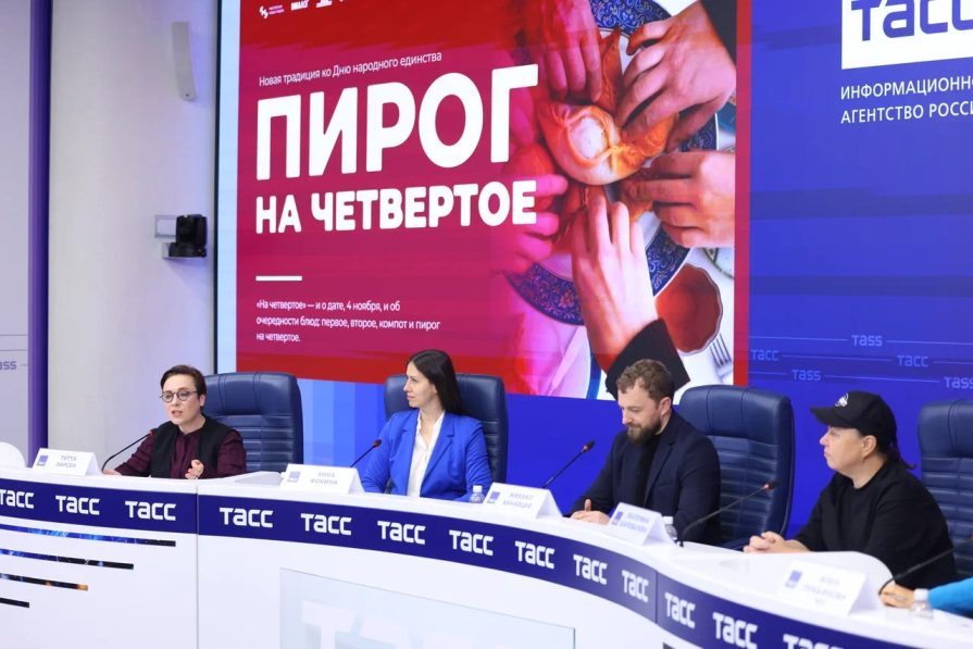 «Мастерская новых медиа» запустила всероссийскую акцию «Пирог на четвертое»