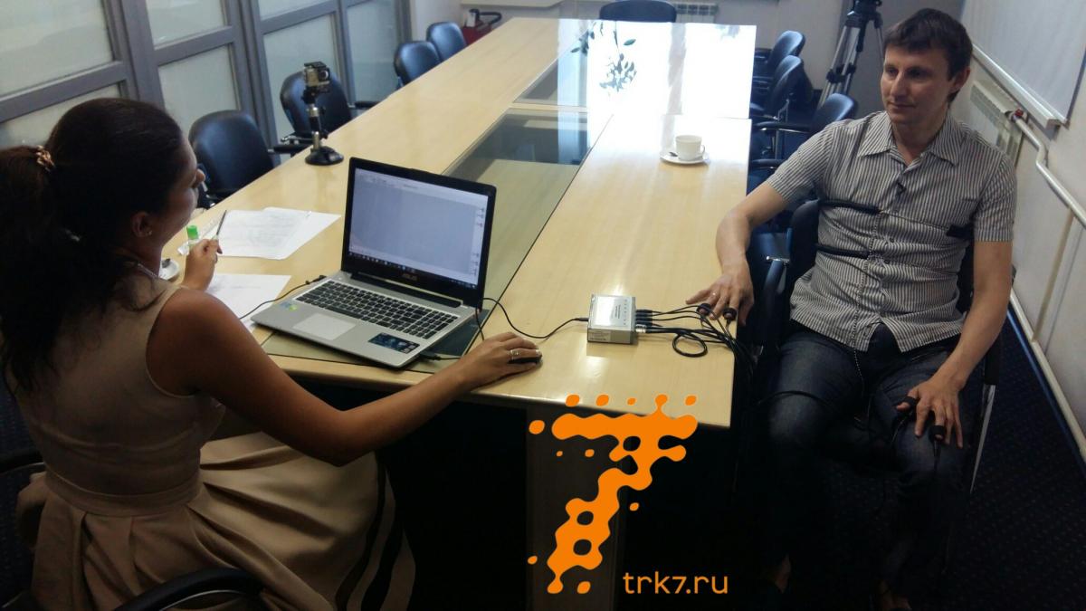 новости красноярск повышение зарплат