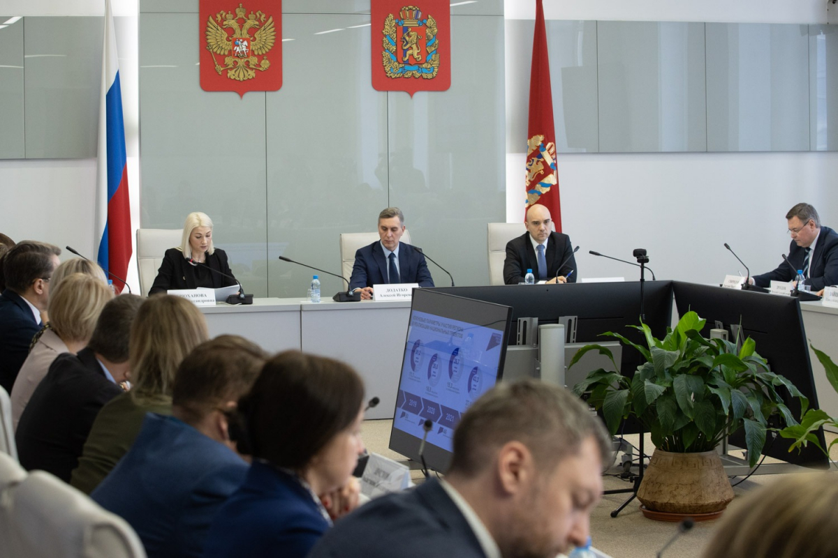 В Законодательном Собрании Красноярского края подвели итоги реализации нацпроектов за 2022 год