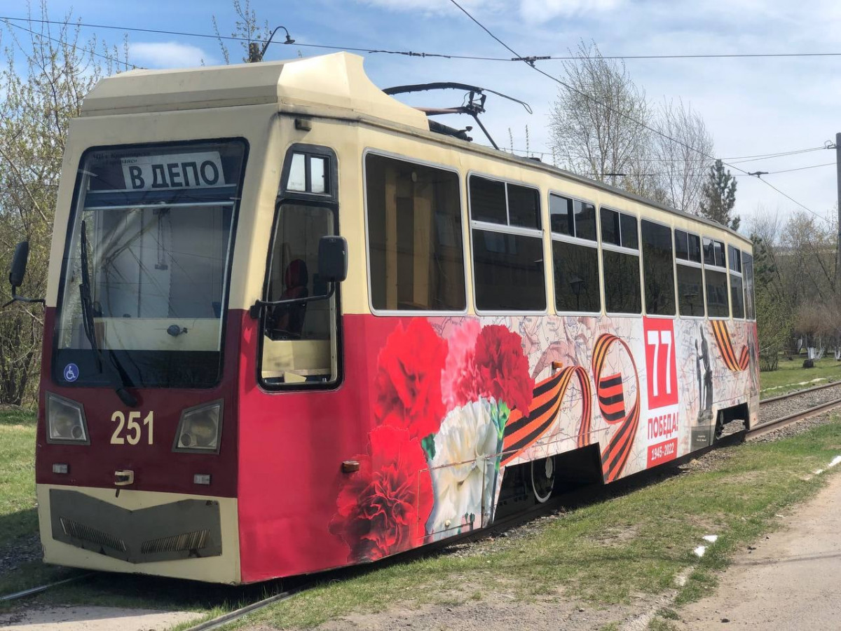 7 мая в Красноярске запустят праздничный трамвай