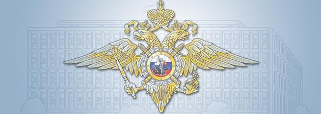 Полиция Красноярска ищет обманутых вкладчиков, обращавшихся в офис на Дзержинского, 26