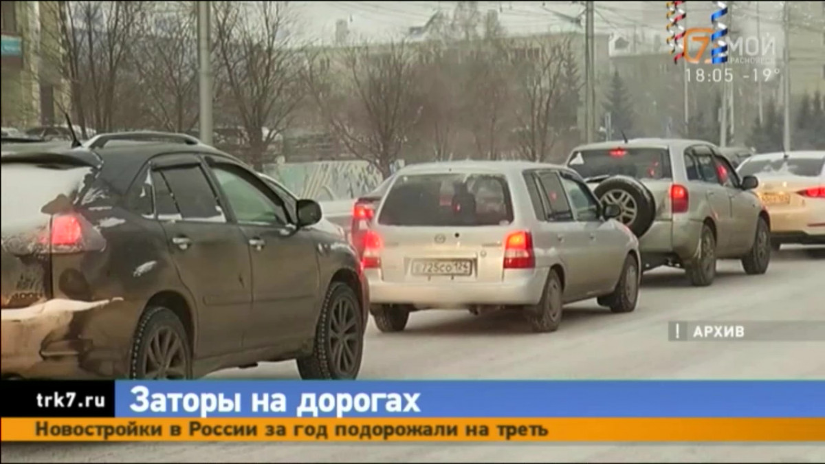 В Красноярске вернулись автомобильные пробки