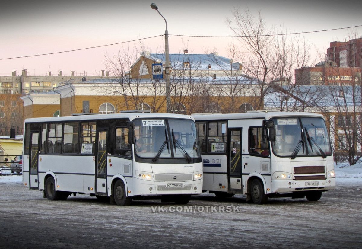 Первым городом края, где ввели оплату проезда в автобусах по мобильнику,  стал Железногорск — Новости Красноярска на 7 канале