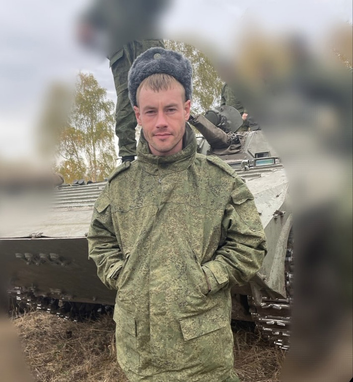 Во время специальной военной операции погиб мобилизованный житель Бородино