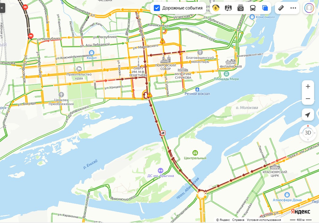 Аварии красноярск сегодня карта