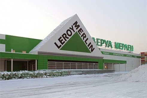 В компании «Leroy Merlin» заявили о продаже 3 точек в Красноярске местному менеджменту