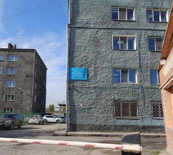 «Благословленный» ачинец сбежал из психдиспансера