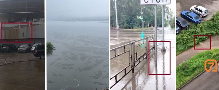 Городские улицы скрылись под реками: последствия второго дня дождя в Красноярске
