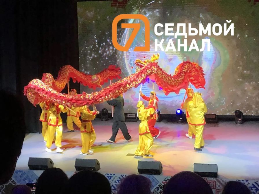 В Красноярске отметили китайский национальный праздник