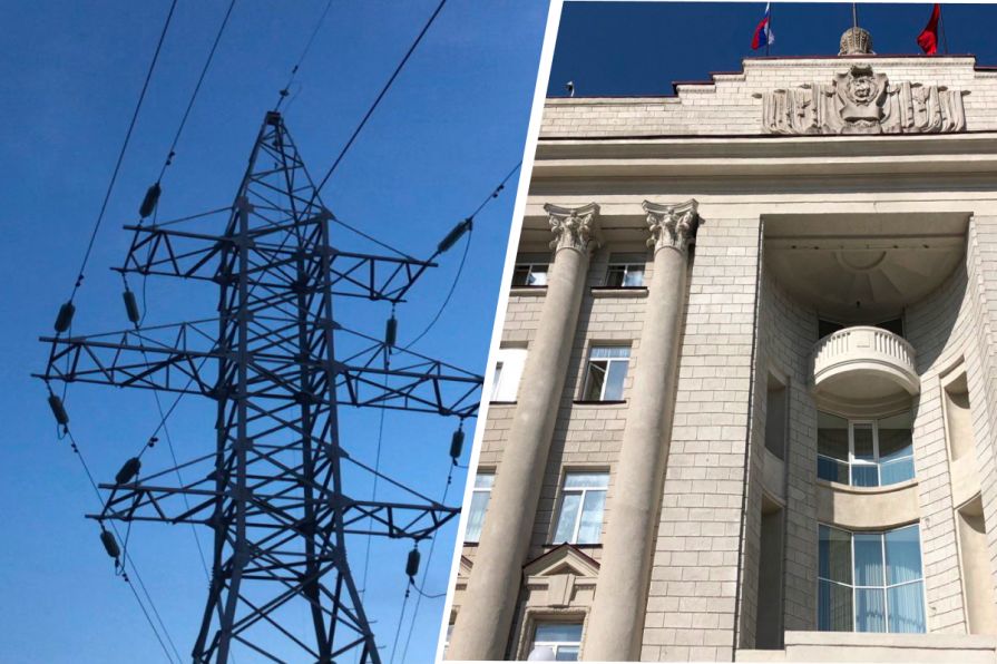 В Красноярском крае электрооборудование изношено на 82%, власть просят о помощи 