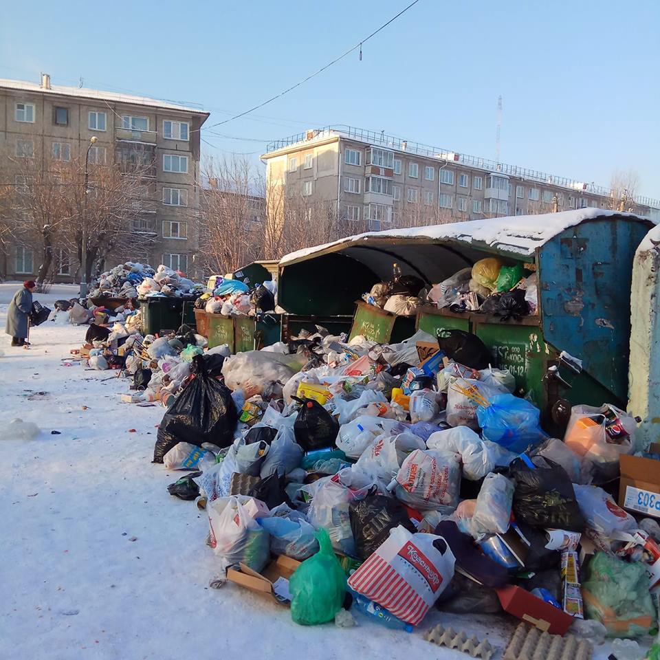 Красноярские чиновники втайне от народа понизили тарифы за вывоз мусора —  Новости Красноярска на 7 канале