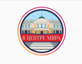 У красноярского проекта «В центре Мира» появилась страница в Инстаграме. Фото: instagram.com/v_centre_mira