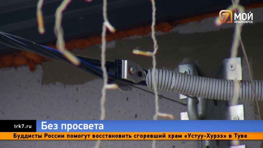 Дом есть, а жить нельзя — в Солонцах многодетная семья рискует встретить зиму без света и отопления