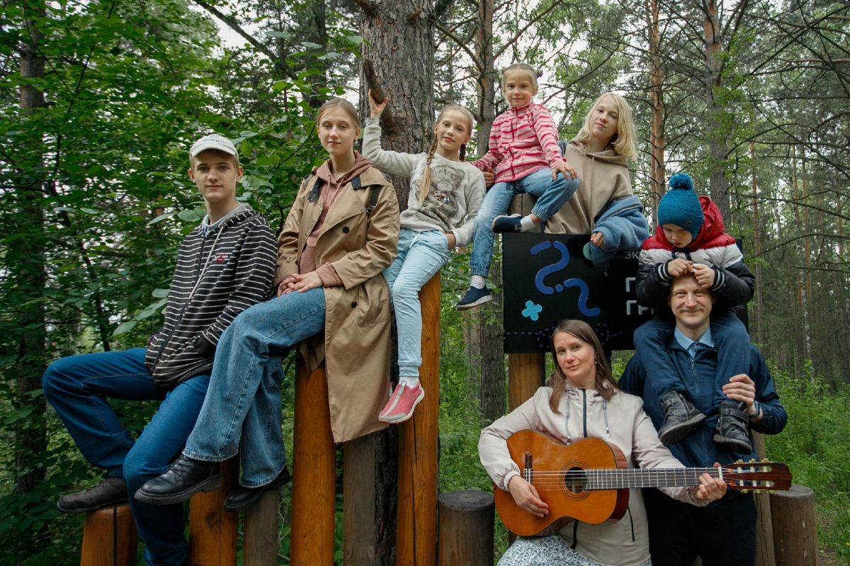 Многодетная семья из Красноярска стала победителем на Всероссийском конкурсе «Семья года»