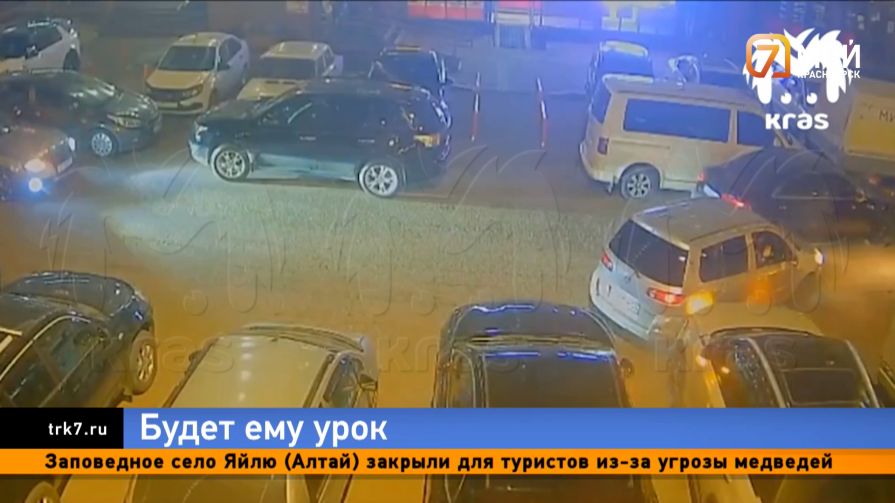Пьяные подростки протаранили шесть машин в Белых Росах
