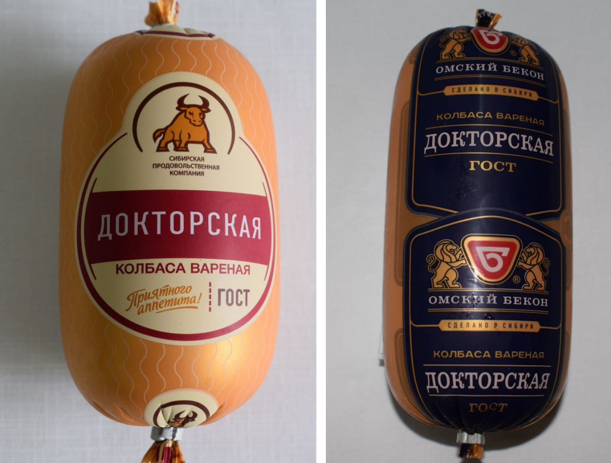 В Красноярске проверили «Докторскую» колбасу и нашли фальсификат в 11 образцах