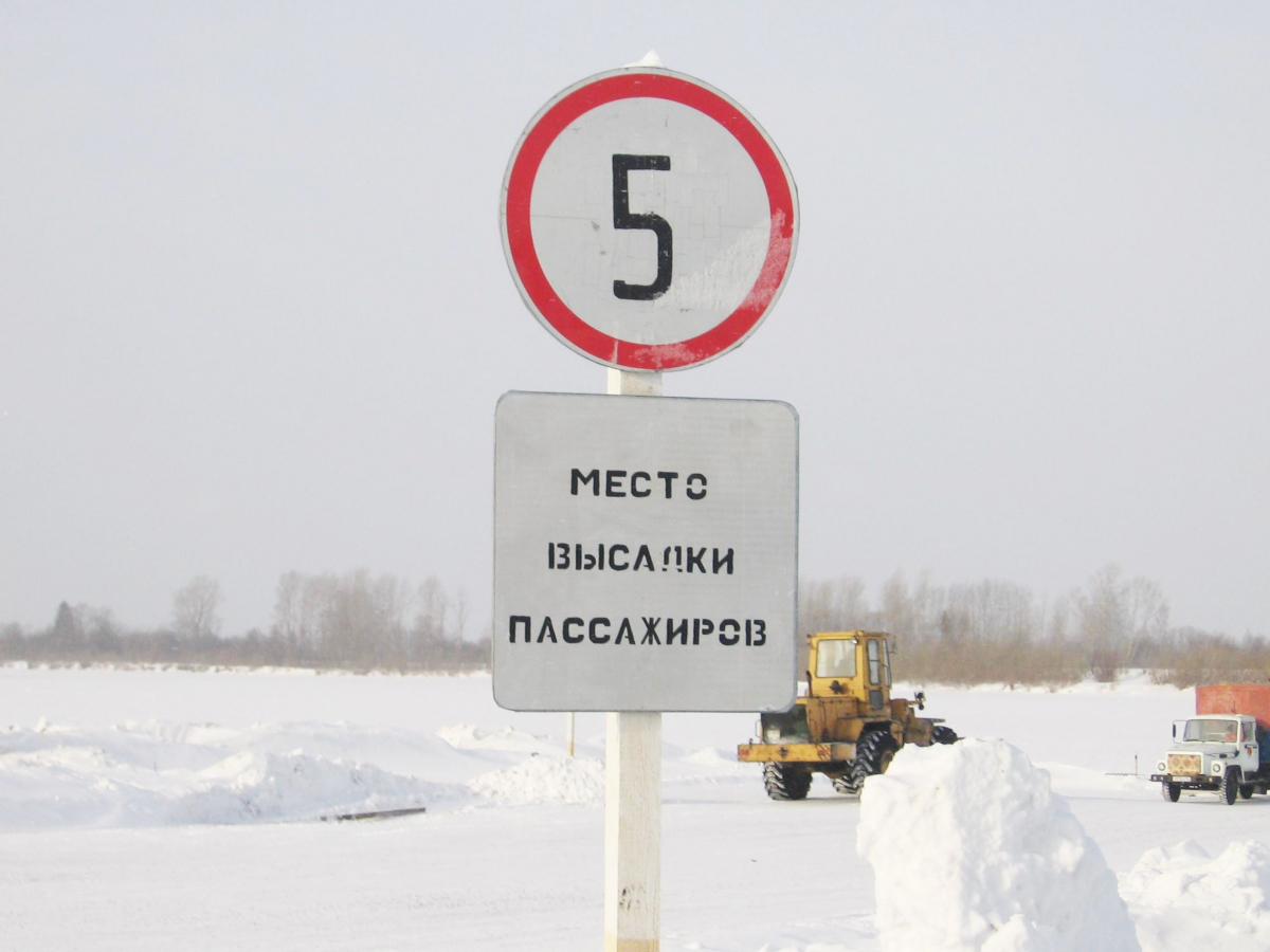 Ещё две ледовые переправы и один автозимник открыли в Красноярском крае 